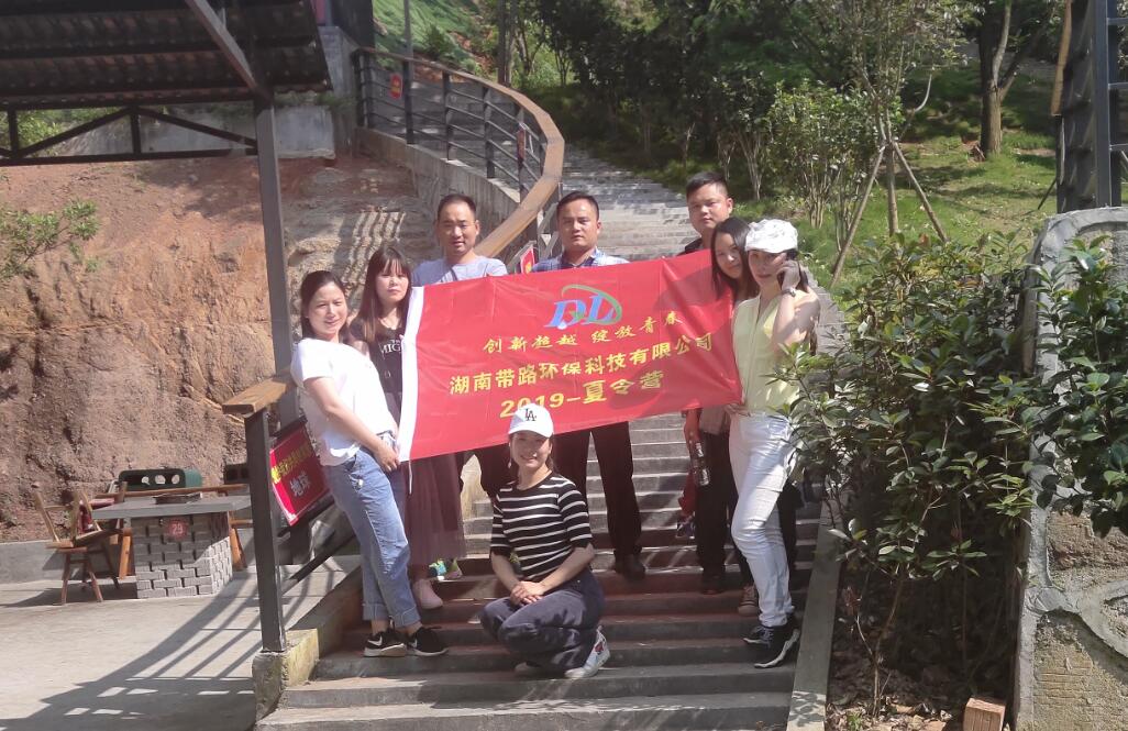 純水設(shè)備，超純水設(shè)備，軟化水設(shè)備，反滲透純水設(shè)備，污水處理設(shè)備，生活污水處理設(shè)備，工業(yè)污水處理設(shè)備，廢水處理設(shè)備，地埋式污水處理設(shè)備，水處理設(shè)備廠家，純水處理設(shè)備價(jià)格，湖南污水處理設(shè)備廠家