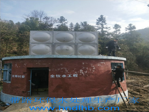 純水設備，超純水設備，軟化水設備，反滲透純水設備，污水處理設備，生活污水處理設備，工業(yè)污水處理設備，廢水處理設備，地埋式污水處理設備，水處理設備廠家，純水處理設備價格，湖南污水處理設備廠家